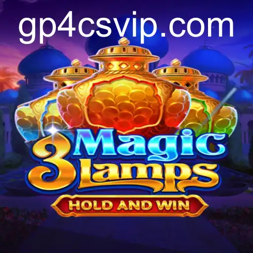 3MagicLamps